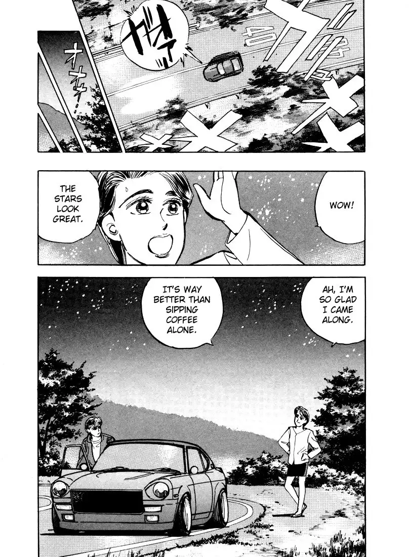 Wangan Midnight Chapter 13 8